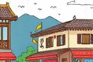 智能体脂秤 S2 玻璃面板读数界面